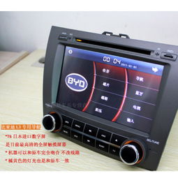 比亞迪L3專用DVD導航儀一體機 出廠標配GPS，暢享智能駕駛體驗