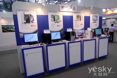 3D影音與電子書盛宴 深圳消費電子展天極報道聚焦GPS導航新趨勢