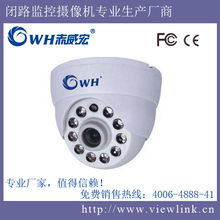 深圳赤威宏電子 GPS導航技術應用與市場前景