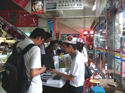 深圳電子產品特賣會盛況空前，無線鍵鼠引領11月消費熱潮