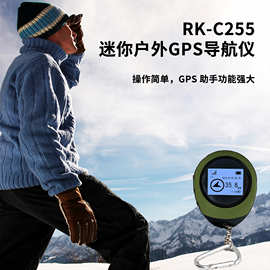 綠色小導(dǎo)航 GPS技術(shù)引領(lǐng)環(huán)保出行新趨勢(shì)